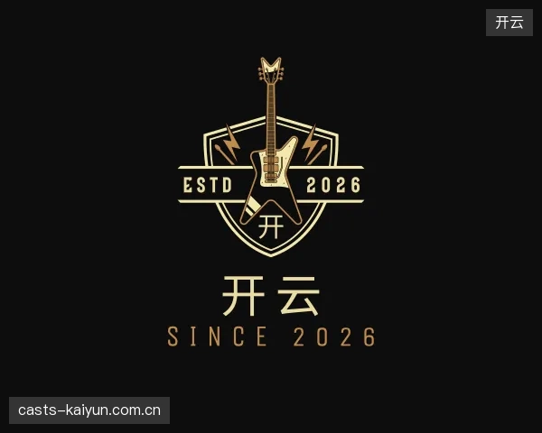 纵览开云官网